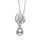 Jacqueline Pearl Drop Pendant GENEVIVE